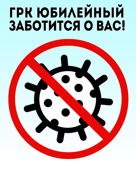 Без имени-1.jpg